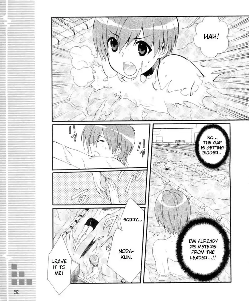 Angel Beats! - Heaven's Door Chapter 33 13